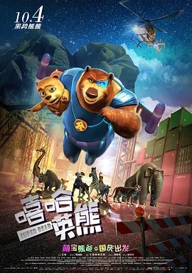 显示器插在主板上还是显卡上