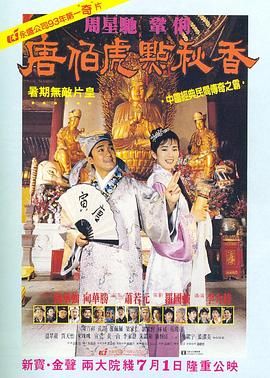 婷婷丁香在线观看
