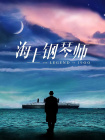 超碰在线免费av