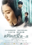 国产美女久久久久久久久久久
