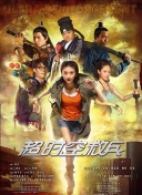 汽车零部件cmds是什么意思