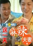 综合 中文字幕