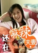 致敬韩寒