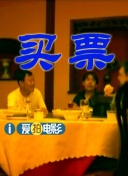 色综合.com