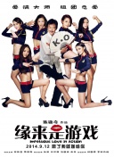 少妇无内裤下蹲露大唇92