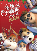 操人视频免费看
