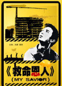 九色婷婷