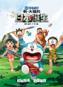 中文字幕精品一区