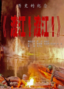 国产成人精品免费午夜