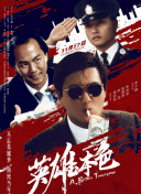 纯欧美一级毛片_免费