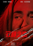 强壮公弄得我夜夜高潮小说