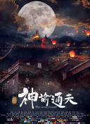 三级黄色在线观看