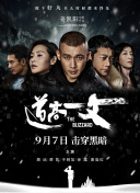 亚洲区在线播放