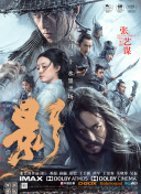 我的心哥哥
