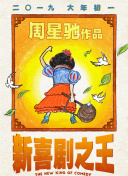 视频你懂
