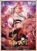 国产精品视频观看