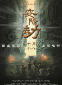 色妞精品一区二区