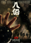 成年人福利网站