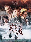 要和你一起性爱