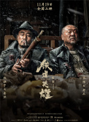日本一区二区视频免费播放