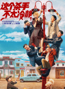 日韩一区二区三