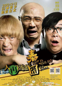 国产免费视屏