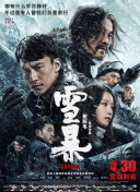 欧美一区二区三区不卡视频