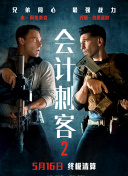 精品亚洲成a人在线观看