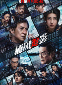 中文字幕最新av