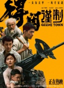 亚洲制服丝袜在线