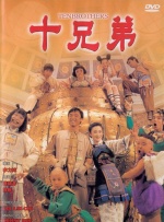 亚欧在线视频