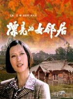 毛片a