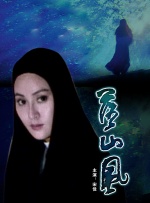 91香蕉视频污在线观看