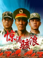 致命女人第一季在线看免费高清