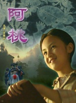 另类人妖st