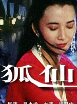 乳尖蹂躏挣扎哀求
