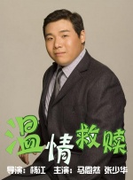 婷婷亚洲视频