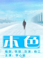 免费黄网站观看