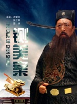 天堂在线中文网官网