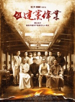 亚洲精品国产一区二区三区在