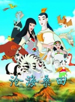 国产综合视频在线观看一区