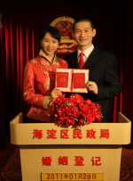 久久精品视频免费播放