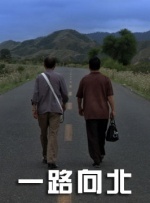 av资源电影在线观看