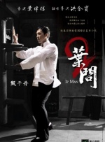 欧美日韩高清不卡免费观看