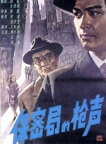 国产福利一区二区在线观看