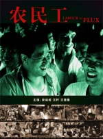 久久精品在这里