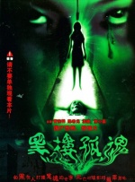 欧美成人性色