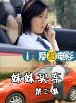 中国av免费看