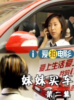 国产三级网