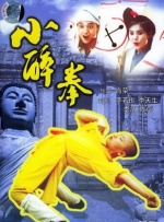 最好的观看2018年中文